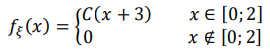 Дана плотность распределения вероятности непрерывной случайной величины 𝜉: 𝑓𝜉 (𝑥) = { 𝐶(𝑥 + 3) 𝑥 ∈ [0; 2] 0 𝑥 ∉ [0; 2] Найти значение константы 𝐶, функцию распределения