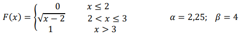 Случайная величина 𝑋 задана функцией распределения 𝐹(𝑥). Требуется: 1. Найти функцию плотности распределения 𝑓(𝑥). 2. Найти 𝑀(𝑥), 𝐷(𝑥), 𝜎(𝑥). 3. Найти