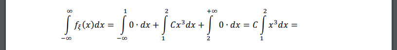 Плотность вероятности непрерывной случайной величины 𝜉 задана следующим выражением: 𝑓𝜉 (𝑥) = { 𝐶𝑥 3 если 1 < 𝑥 < 2 0 при других 𝑥 Найти