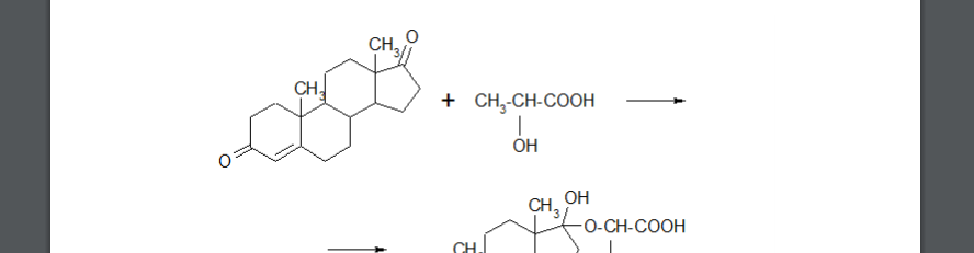 Напишите реакцию взаимодействия андростерона с молочной кислотой и фенилгдразином. К какому классу соединений относится андростерон