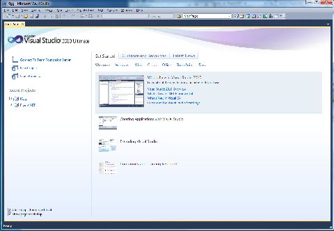 Microsoft Visual Studio 2010 - стартовый экран