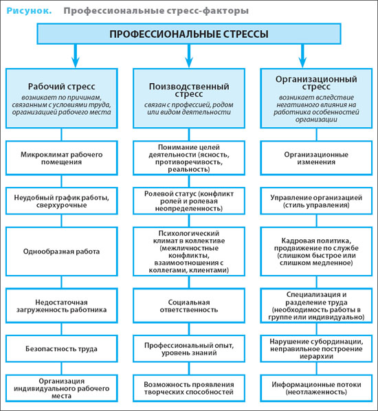 C:\Users\Sergey\Desktop\Симонова\картинки\sup_07_04_402.jpg