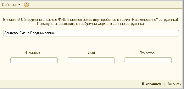 C:\Users\Павел\Desktop\NoName.bmp