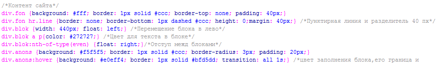 C:\Users\Евгений\Desktop\Новая папка (3)\Снимок4.PNG