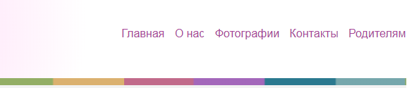 C:\Users\Евгений\Desktop\Меню.PNG