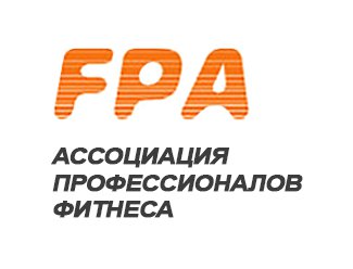 Программа Ассоциации профессионалов фитнеса «Особенности фитнес-тренировки для беременных»