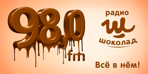 http://media.advertology.ru/2011/04/04/Frequency.jpg