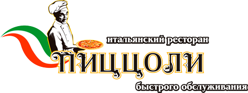 http://www.pizzoli.kz/templates/pizzoli-main/img/logo.png