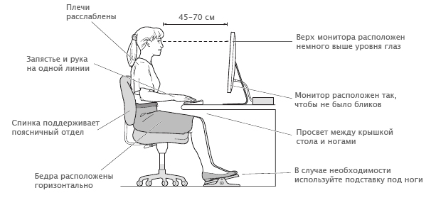 схема.jpg