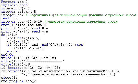 D:\Алина Работы\Настя Ребёнок\img-S9m7td.png