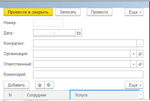 C:\Users\Роман\AppData\Local\Microsoft\Windows\INetCache\Content.Word\213.png