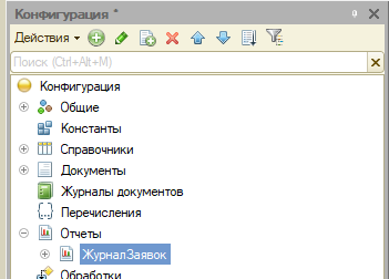 C:\Users\Роман\AppData\Local\Microsoft\Windows\INetCache\Content.Word\213.png