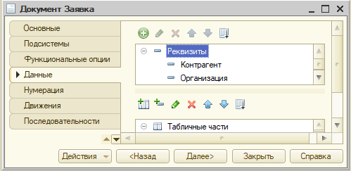 C:\Users\Роман\AppData\Local\Microsoft\Windows\INetCache\Content.Word\213.png