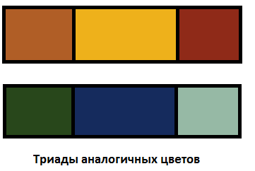 Безымянный.png