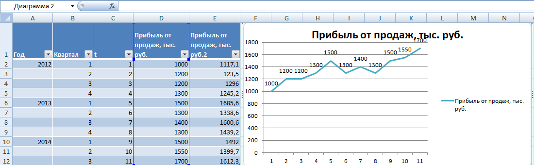 Новый рисунок (5).bmp