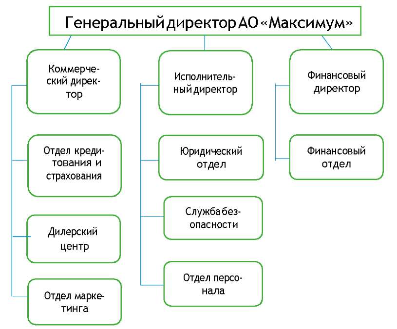 C:\Users\Геннадий\Desktop\media\image5.jpeg