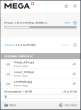 http://moiprogrammy.net/sites/moiprogrammy.net/files/styles/medium/public/screenshots/mega_dlya_windows_mega_dlya_windows_mega-4.png?itok=BpWy5eUn