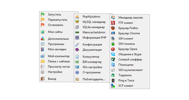 C:\Users\MeinHP\Desktop\Курсовой проект (Разработка промо сайта)\10505.png