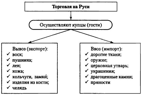 C:\Users\VJY\Desktop\Новая папка\image023.jpg