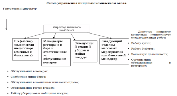 C:\Users\user\AppData\Local\Microsoft\Windows\INetCache\Content.MSO\75F17C3E.tmp