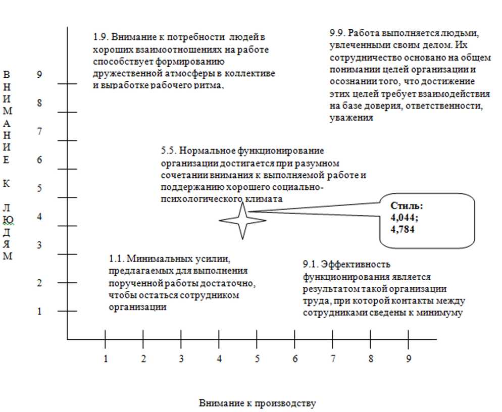 C:\Users\836D~1\AppData\Local\Temp\FineReader11.00\media\image1.jpeg