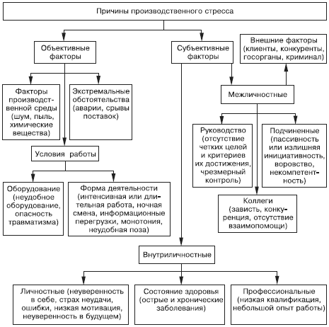 (Изображение PNG, 465 × 462 пикселов).jpg