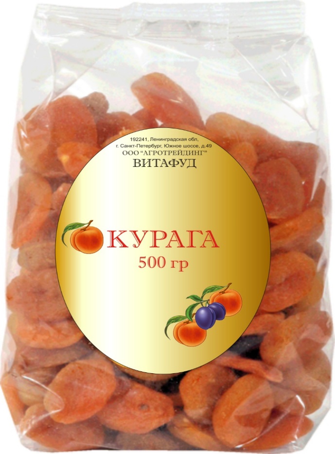 вика-курага.jpg