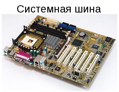 P 4 2. ASUS p4b533. Материнская плата асус p4pe. ASUS p4pe-x s478. Материнская плата p4pe-x/se.