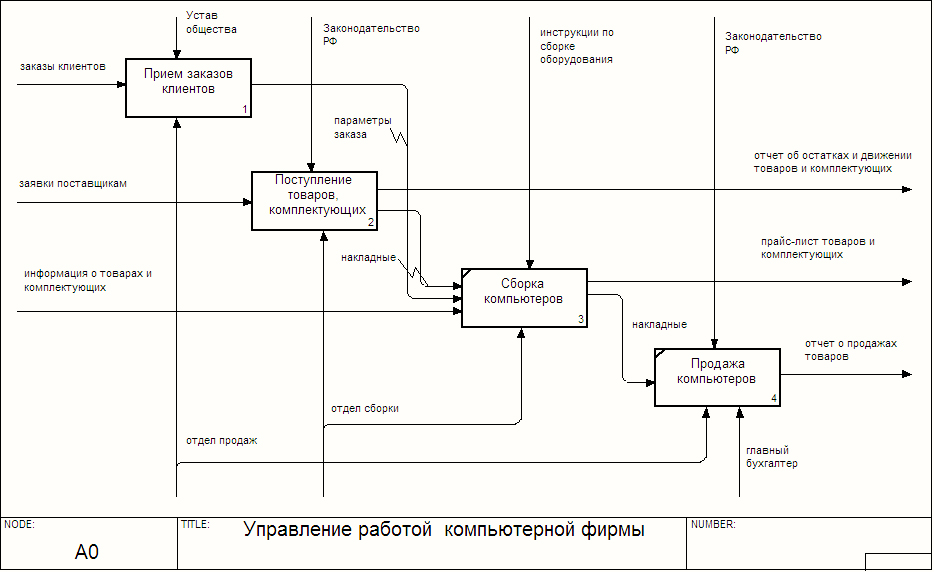 Безимени-1.jpg