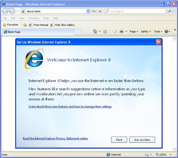 Картинки по запросу Internet Explorer