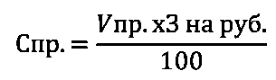 C:\Users\progr5\AppData\Local\Temp\FineReader11\media\image16.png