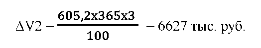 C:\Users\progr5\AppData\Local\Temp\FineReader11\media\image10.png