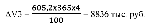 C:\Users\progr5\AppData\Local\Temp\FineReader11\media\image11.png