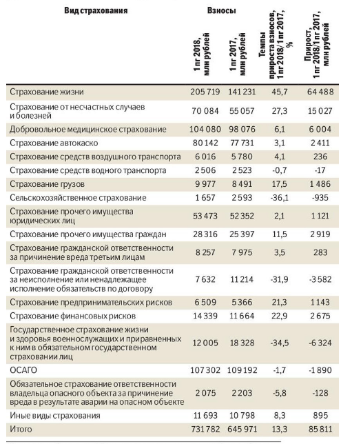 Снимок%20экрана%202019-01-24%20в%2011.17.22.png