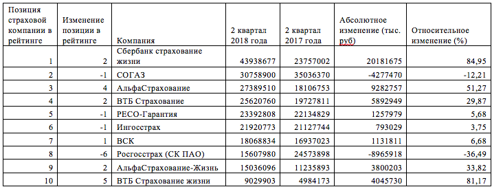 Снимок%20экрана%202019-01-25%20в%201.09.38.png