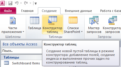 D:\Фр\84 Access КП Банк Студконтакт !!!!!!!!!!\Фото банк\01.png