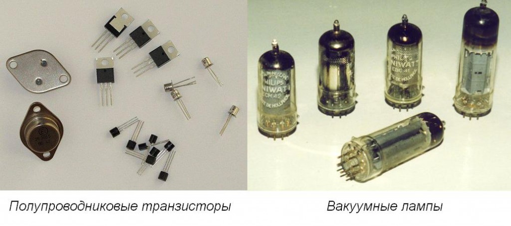 Лампа и транзистор. Электронные приборы транзисторы радиолампы. Электронная лампа и транзистор. Ламповые транзисторы. Ламповый транзистор.