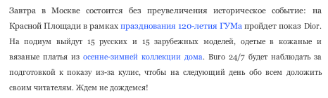 Описание: :Снимок экрана 2015-04-25 в 15.44.09.png