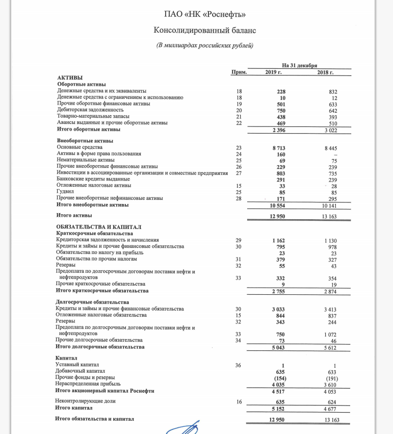 C:\Users\Mr.Duzhnov\AppData\Local\Microsoft\Windows\Temporary Internet Files\Content.MSO\187C643B.tmp