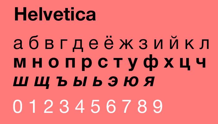 helvetica