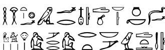 https://upload.wikimedia.org/wikipedia/commons/b/b3/HieroglyphicFragment2.png