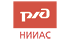 АО «НИИАС»