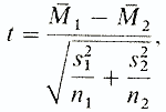 формула Стьюдента