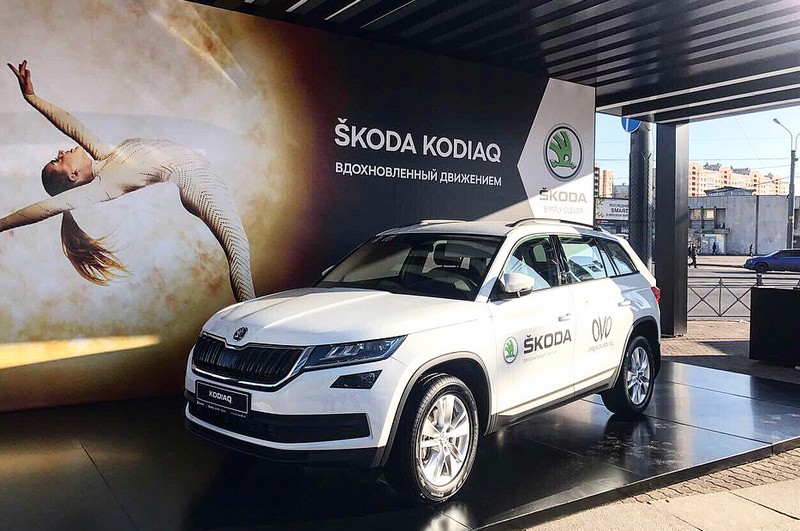 ÐÐ°ÑÑÐ¸Ð½ÐºÐ¸ Ð¿Ð¾ Ð·Ð°Ð¿ÑÐ¾ÑÑ skoda Ð²ÑÑÑÐ°Ð²ÐºÐ¸ Ð² ÑÐ¾ÑÑÐ¸Ð¸