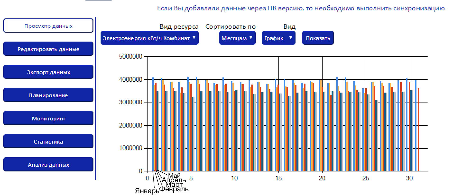 Снимок%20экрана%202017-05-22%20в%2023.14.56.png