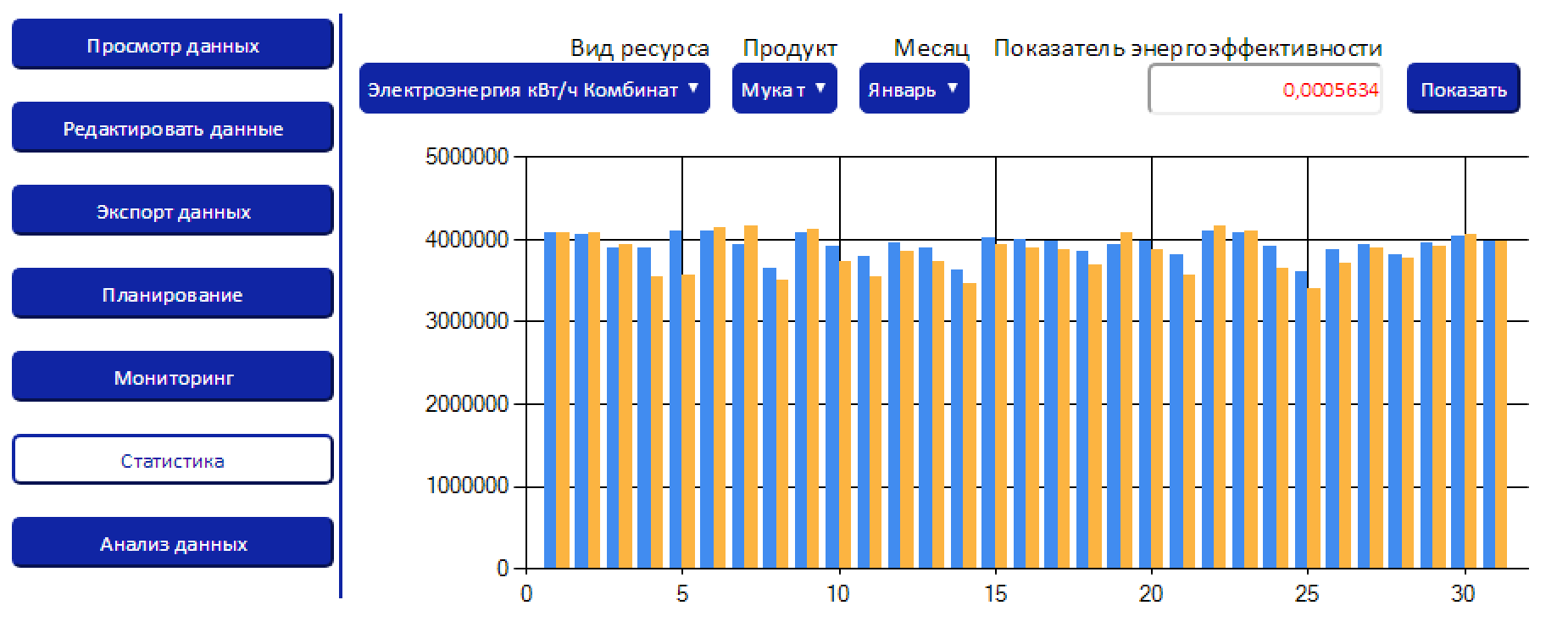 Снимок%20экрана%202017-05-22%20в%2017.06.54.png