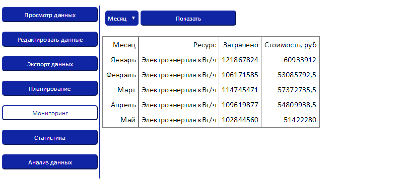 Снимок%20экрана%202017-05-23%20в%200.25.34.png