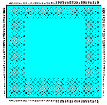 сокет 423