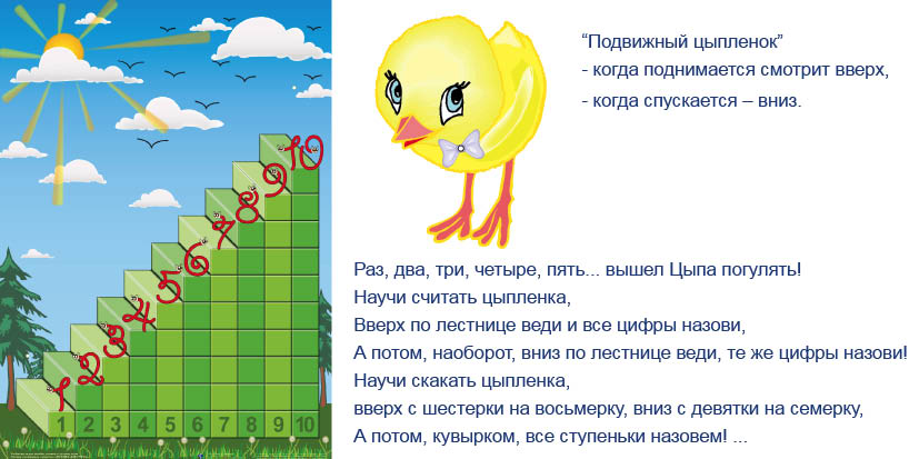 http://uniplanet.ru/upload/iblock/e36/e365a98ce45e6e3608d08b7801a232c5.jpg