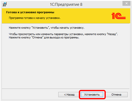 C:\Users\Админ\Downloads\Screenshot_5.png